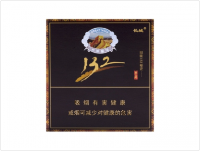 长城(132雪茄)