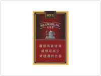 黄鹤楼(软紫金)