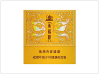 黄鹤楼(硬感恩)