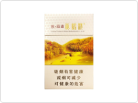 黄鹤楼(秋·品道硬)