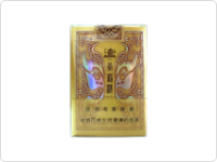 黄鹤楼(感恩软)