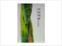 黄鹤楼(春·品道硬)