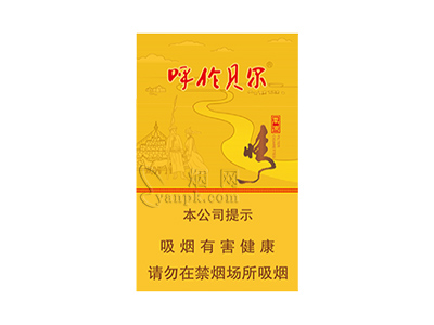 呼伦贝尔(草原情.黄)