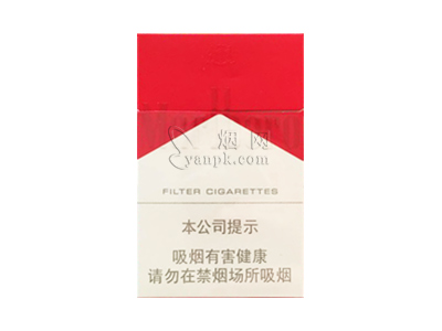 万宝路(硬红2.0)