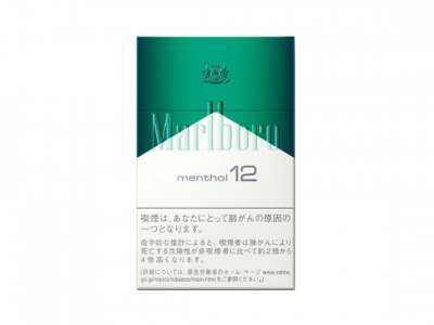 万宝路(薄荷硬12mg日版)