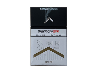 万宝路(硬白金港免版)