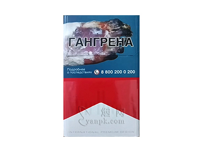 万宝路(硬红俄罗斯版)