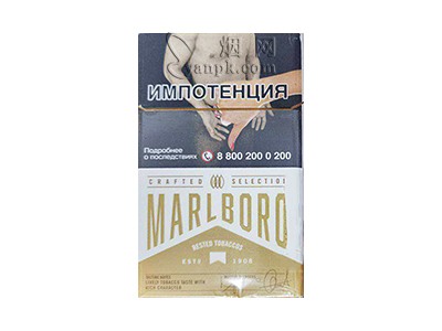 万宝路(硬白金俄罗斯含税签名版)