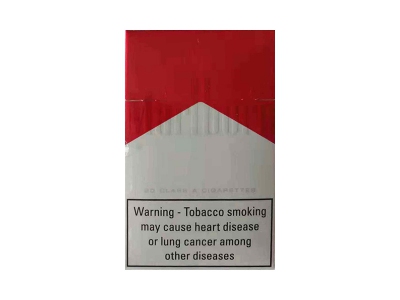 万宝路(硬红格林纳达完税版)