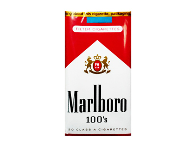 万宝路(软红100s美国免税)