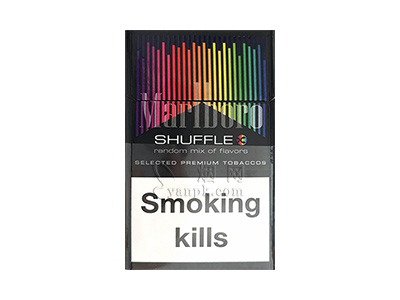 万宝路(五味随机爆)