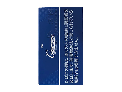 卡比龙(总裁蓝色日本版)