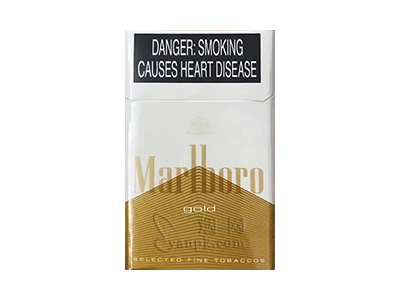 万宝路(硬白金南非含税版)