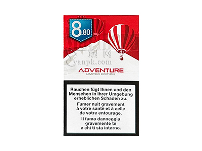 万宝路(硬红瑞士冒险主题限定版)