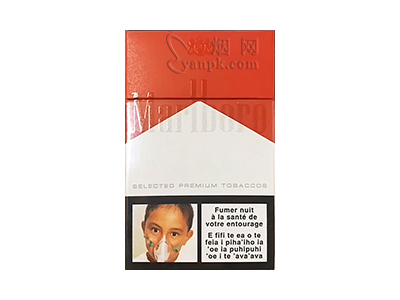 万宝路(硬红瑞士完税版)