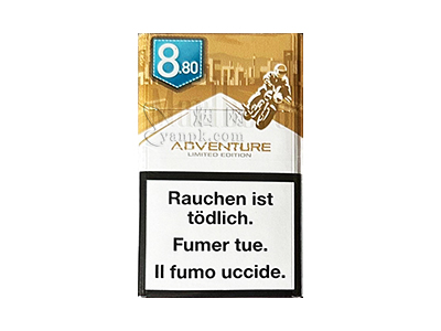 万宝路(硬白金瑞士冒险主题限定版)