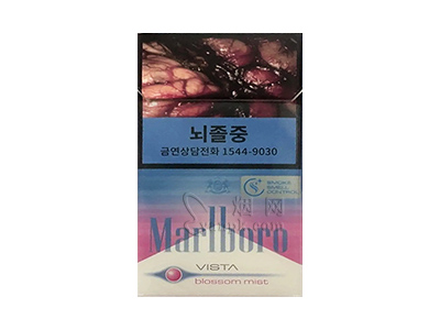 万宝路(樱花爆珠韩版)