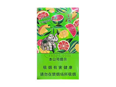 玉溪(柠檬茶爆珠)