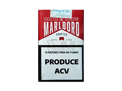 万宝路(软红阿根廷签名版)