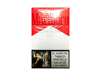 万宝路(硬红哥伦比亚版)