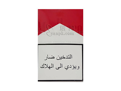 万宝路(硬红利比亚版)