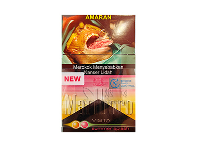 万宝路(夏日双爆珠马来西亚版)