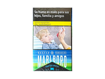 万宝路(精选西班牙签名版)